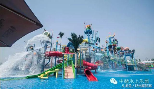 洛阳水世界一日游攻略,洛阳阳光水世界游玩