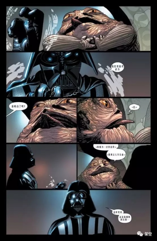 历代达斯维达造型,最帅反派达斯维达