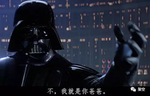 历代达斯维达造型,最帅反派达斯维达