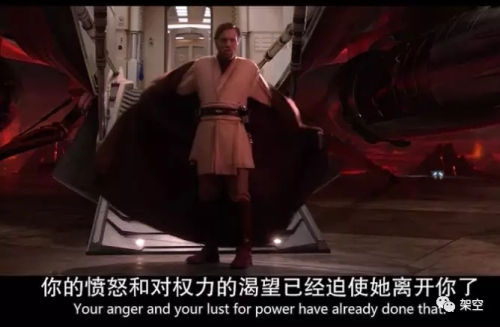 历代达斯维达造型,最帅反派达斯维达