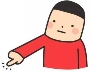 昌平楼市最新消息,昌平区房价最新消息