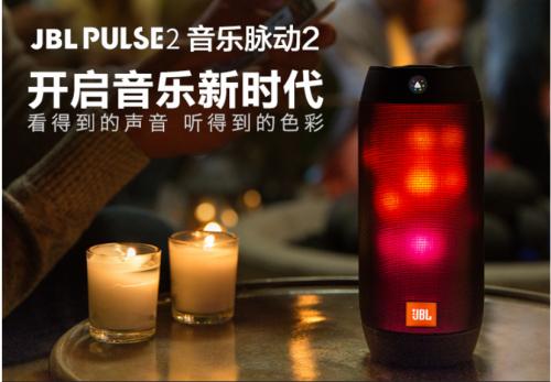 boseqc30耳机明星同款,boseqc30耳机与大鲨鱼