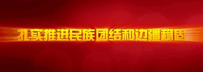 东康公交车最新消息,东康公交车时间表