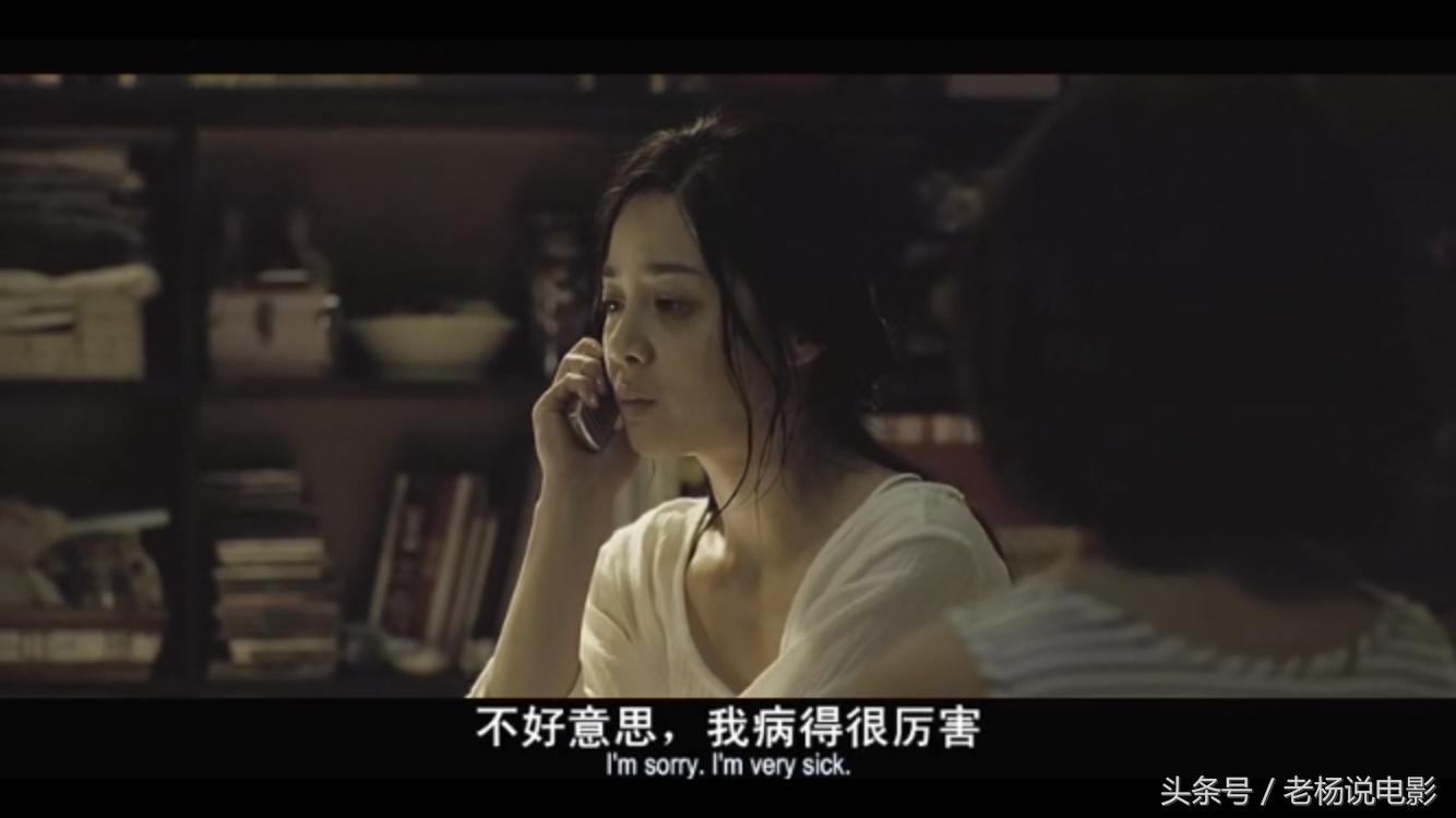 韩国杀人狂魔电影,韩国电影十大变态杀人魔