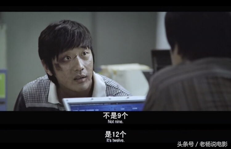 韩国杀人狂魔电影,韩国电影十大变态杀人魔