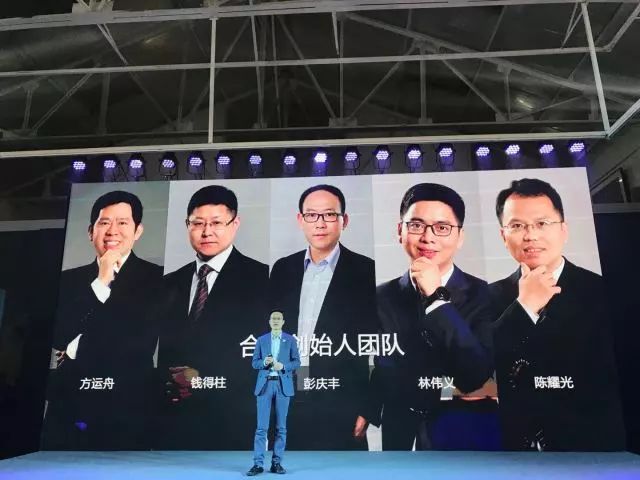 合众新能源汽车通病,合众新能源汽车怎么样