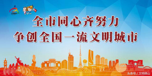 张槎莲塘村建设,张槎莲塘村委会