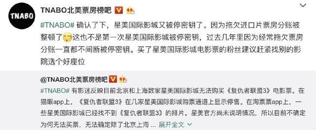 看电影的人是幸福的也是可悲的,看电影的人都很有钱吧