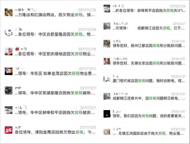 看电影的人是幸福的也是可悲的,看电影的人都很有钱吧