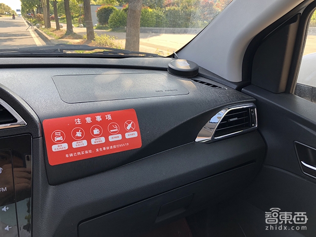 摩拜单车为什么骑起来那么轻松,摩拜骑行实测视频