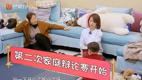 明星在网上购物经历了什么,明星有多爱网购