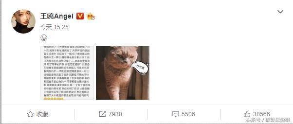 明星在网上购物经历了什么,明星有多爱网购