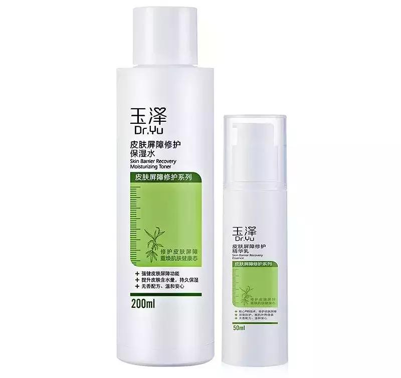 10款夏季无限回购的水乳清单~(收藏贴)