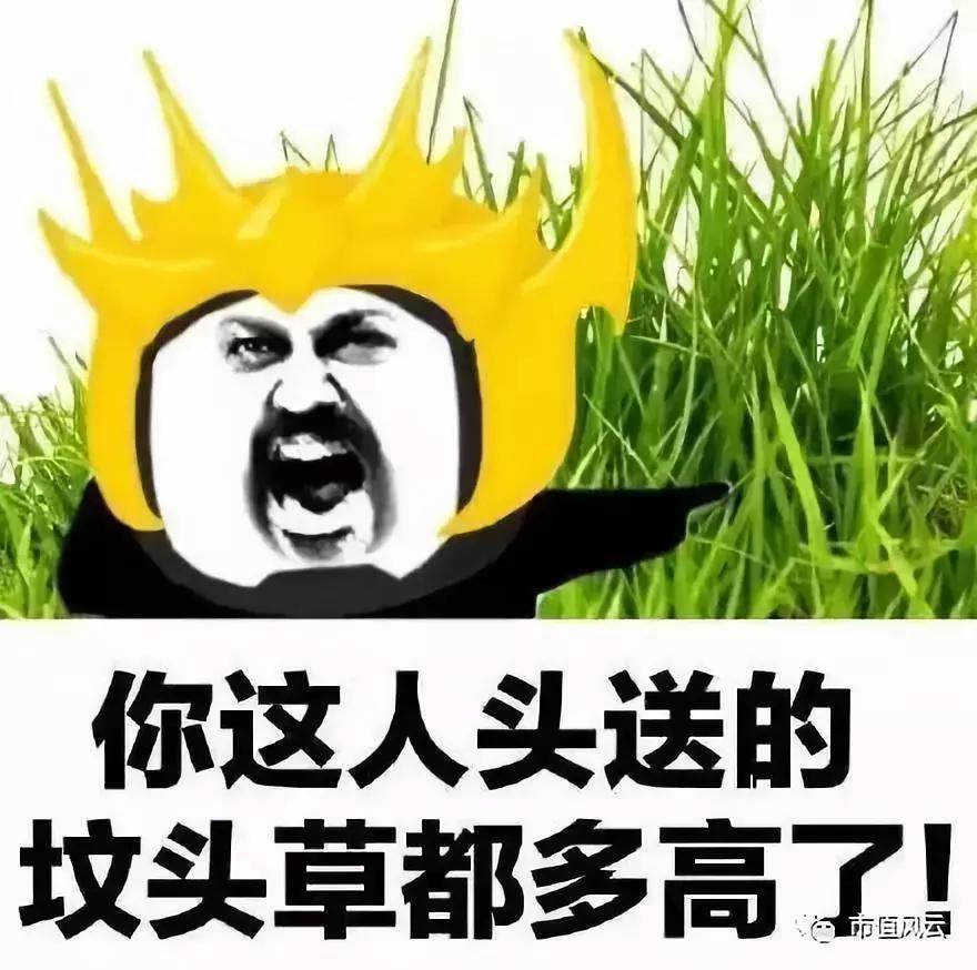 金龙机电收购兴科集团,金龙机电最新上市消息