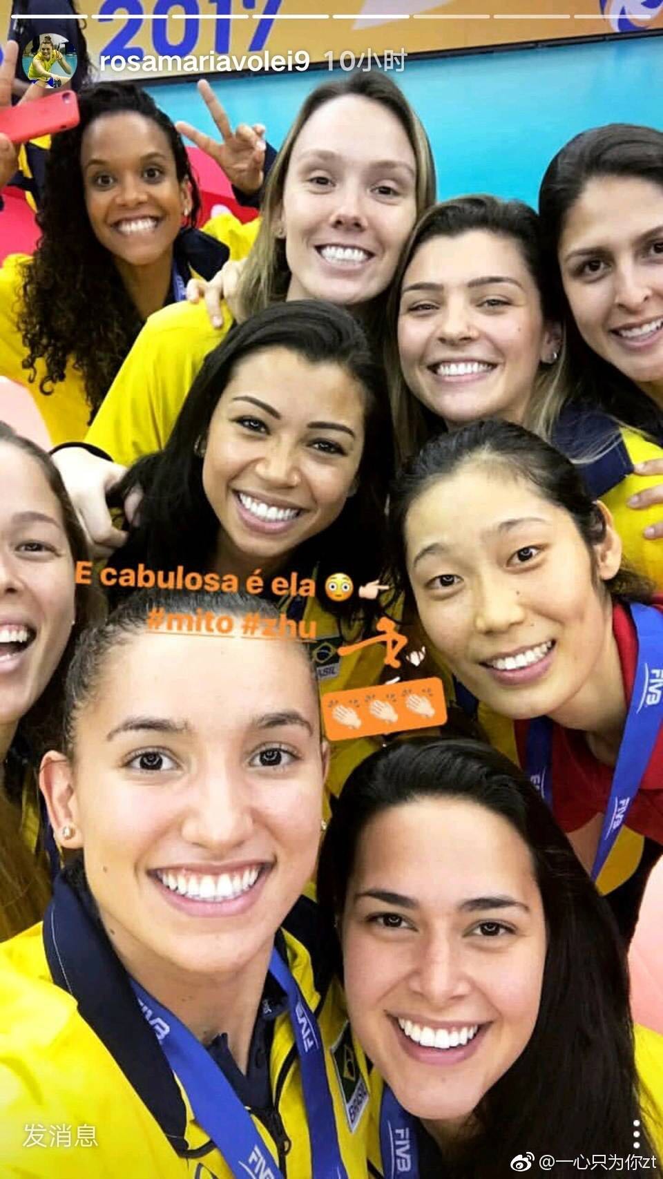 中巴之战女排完整版,2016女排中巴大战最后一球