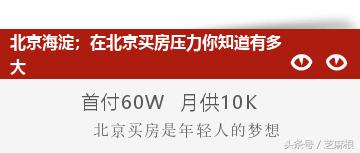 1991年出生的人买房买几楼比较好,1990年出生的人住几楼的房子好