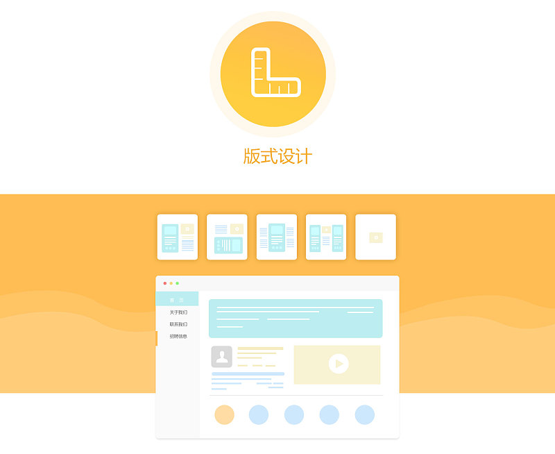 网页设计师学习网站,网页设计师必读的10本书籍