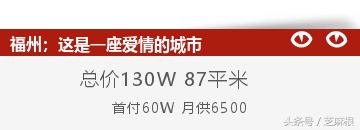 1991年出生的人买房买几楼比较好,1990年出生的人住几楼的房子好
