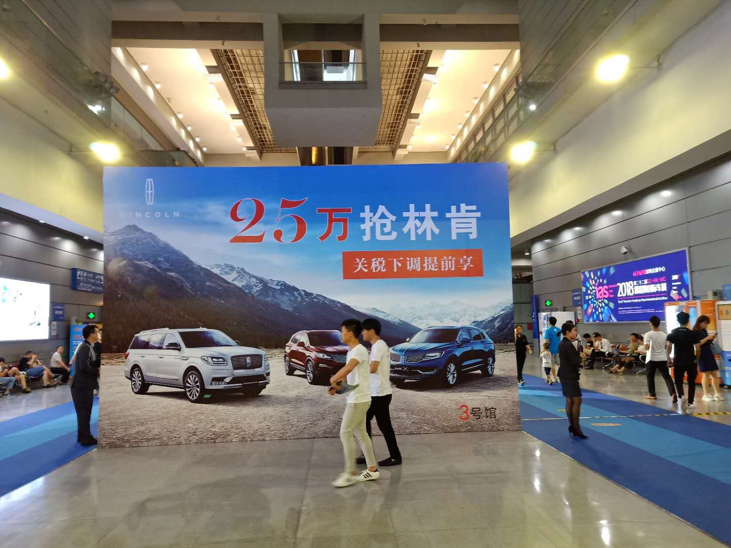 深港澳国际车展合资车,深港澳车展今年都有哪些新车展示