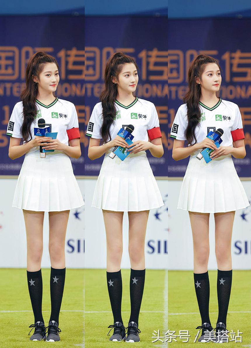 杨幂关晓彤金鹰,关晓彤变足球宝贝秀