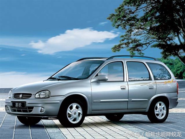 小而适合旅行的车,小众老款旅行车