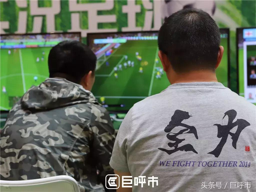 呼和浩特足球比赛近期,呼和浩特市的足球比赛