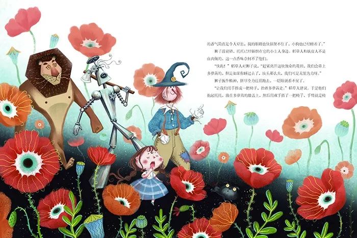 100本童书绘本,近一百年经典绘本