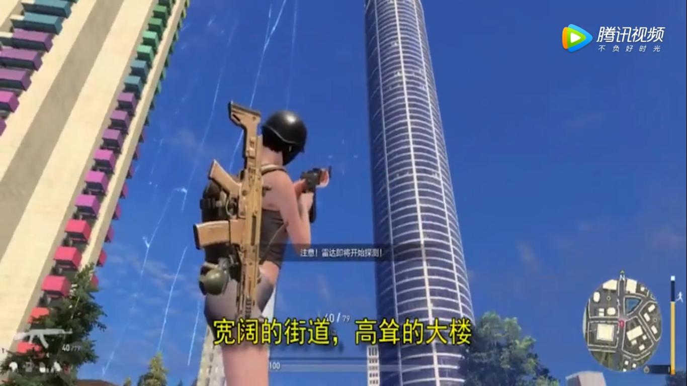 荒野行动plus2022年还能玩吗,荒野行动plus版先锋版