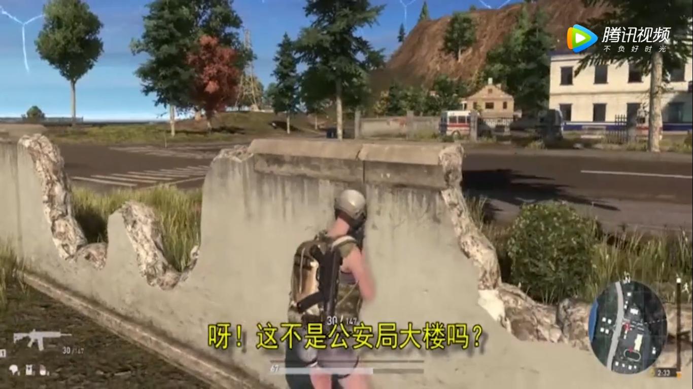 荒野行动plus2022年还能玩吗,荒野行动plus版先锋版