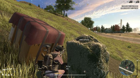 荒野行动plus2022年还能玩吗,荒野行动plus版先锋版