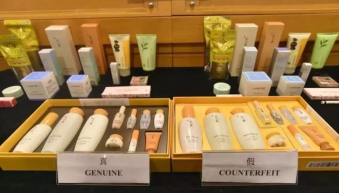 新闻香港假化妆品,香港海关查获多少化妆品