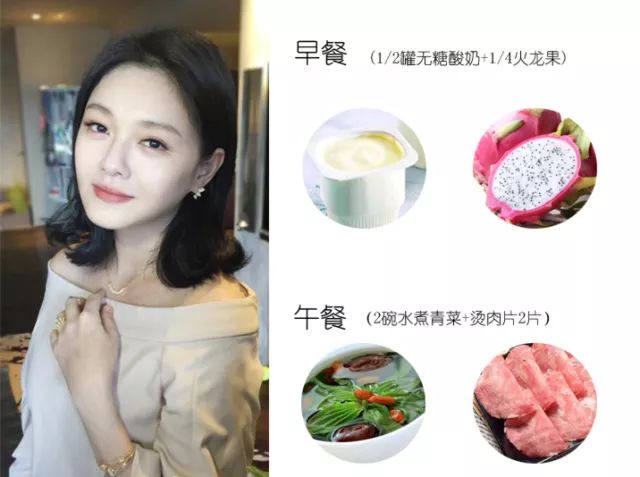 大s吃抗凝血剂美白视频,大s吃抗凝血剂美白多少钱