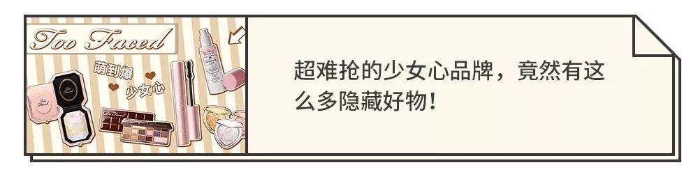 还在买日本产品吗,kate和canmake哪个更好