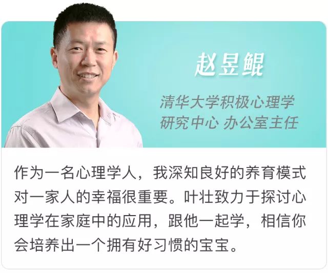 宝宝动不动就哭闹让人很崩溃,孩子一直哭闹不停怎么办3个月