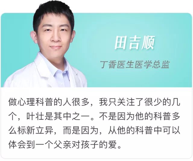 宝宝动不动就哭闹让人很崩溃,孩子一直哭闹不停怎么办3个月