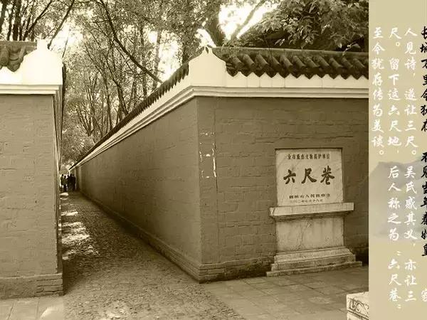 作为桐城人的骄傲,我是桐城人