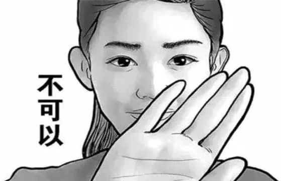 禁毒常识教育怎样对待吸毒者,禁毒是怎么处理吸毒事件