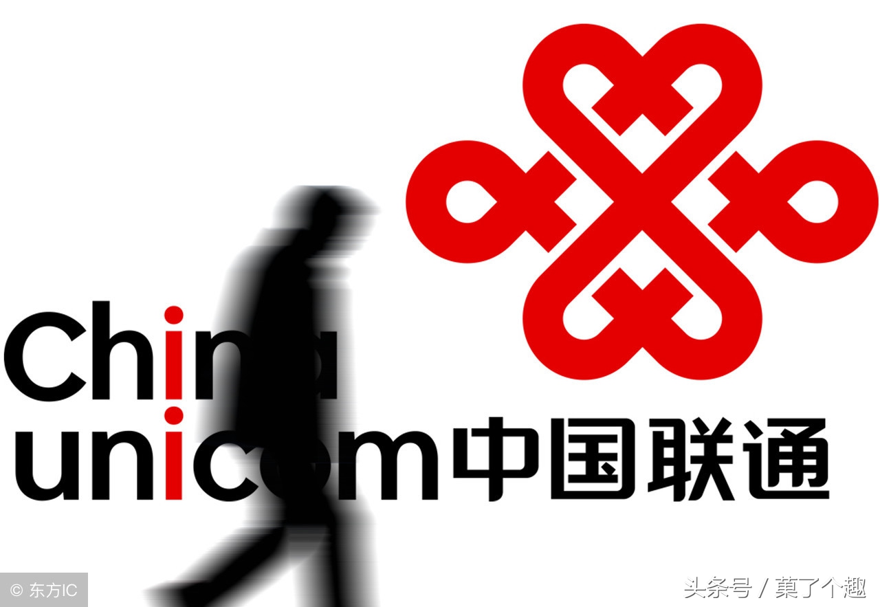 中国联通16.5元每月无限流量套餐,联通无限流量套餐最新版本