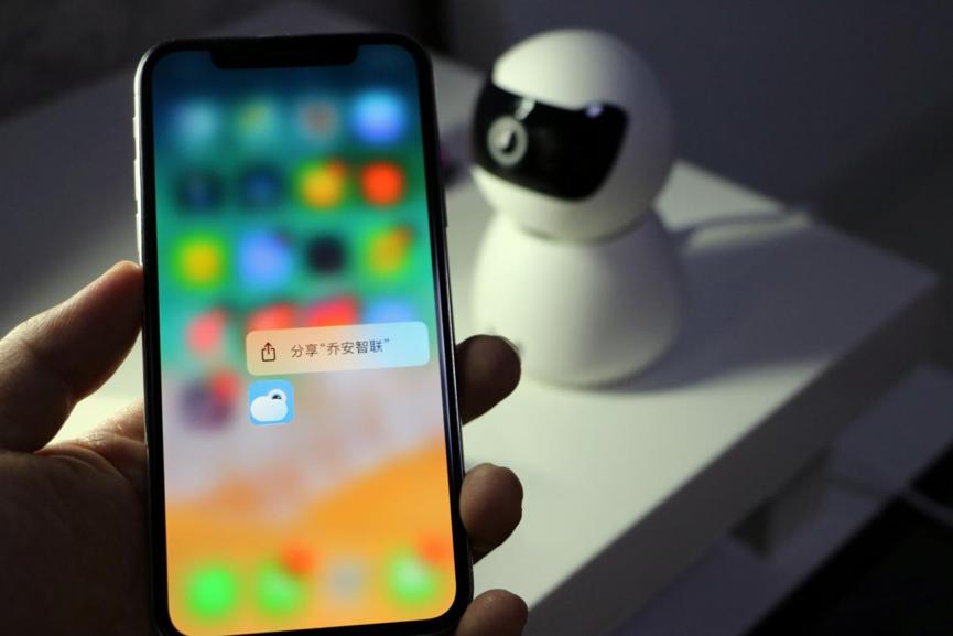 天猫首台AI智能监控上手体验——乔安看家宝