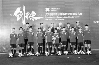 国米为什么看中泽林斯基,国米为啥选择马洛塔