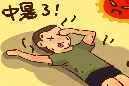 怎么防热射病,该如何预防热射病