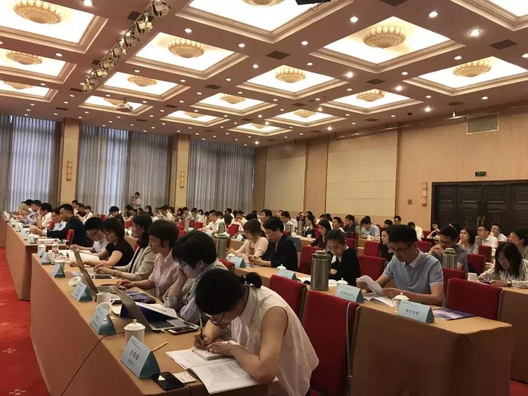 江浙沪网贷机构合规备案法律研讨会在杭州召开,钱市网受邀参加