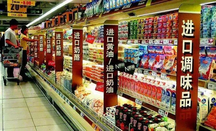 关税上调导致国内进口商品价格,进口日用品关税税率是多少