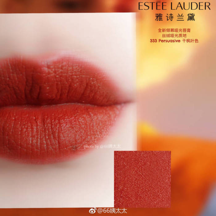 十大公认好用的口红黄皮夏季,大牌口红推荐黄皮显白温柔色日常