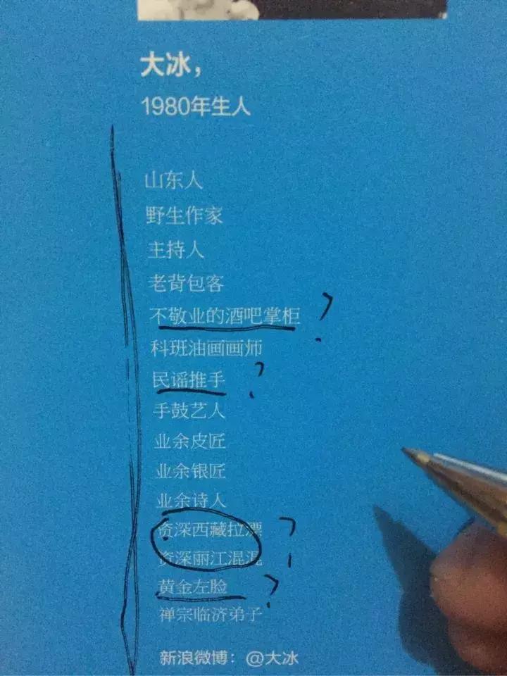 那些读完惊艳的散文,那些读了就感动的书