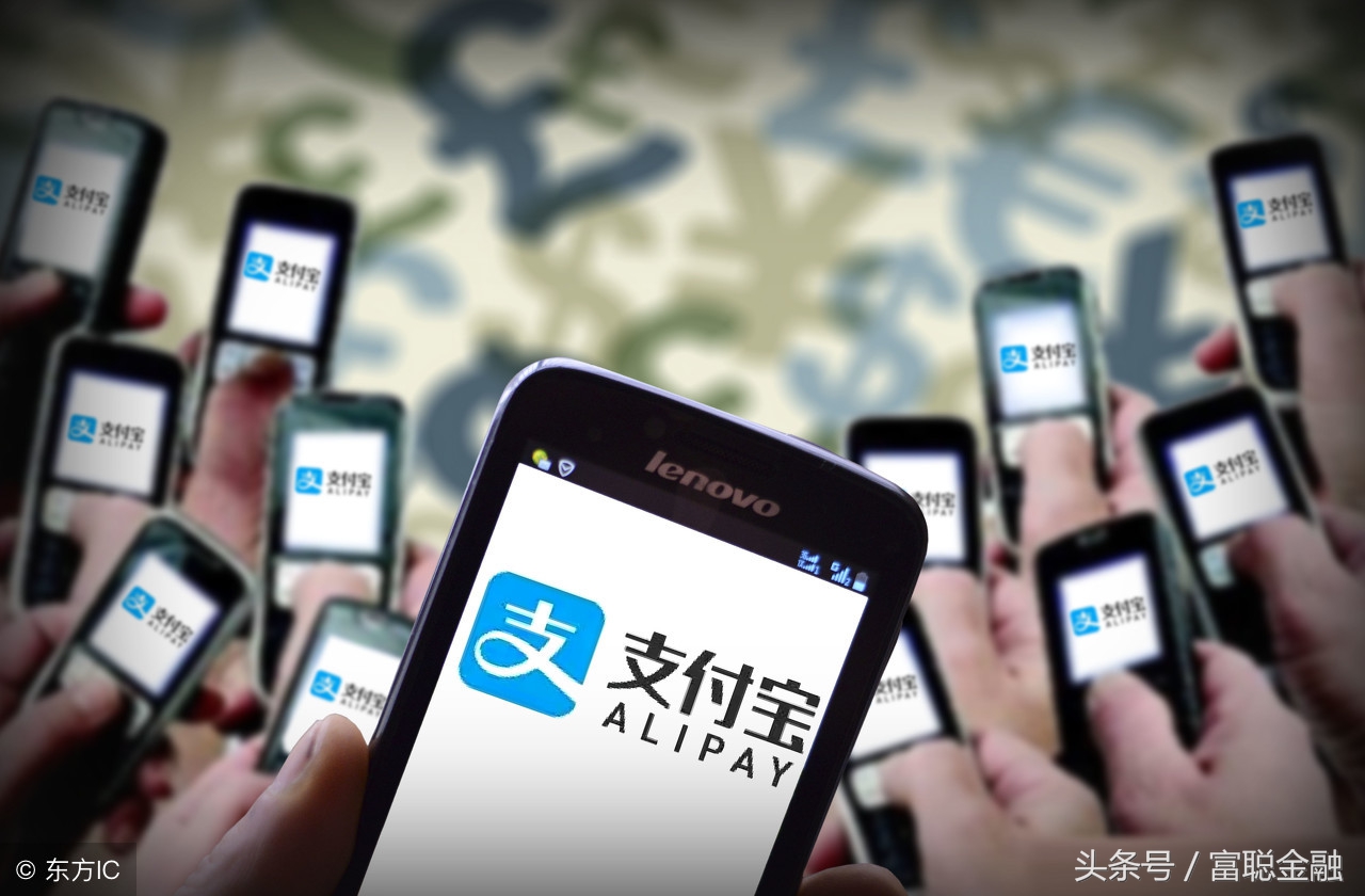 新版支付宝怎么设置定期转出,支付宝受限制了能转出来多少钱