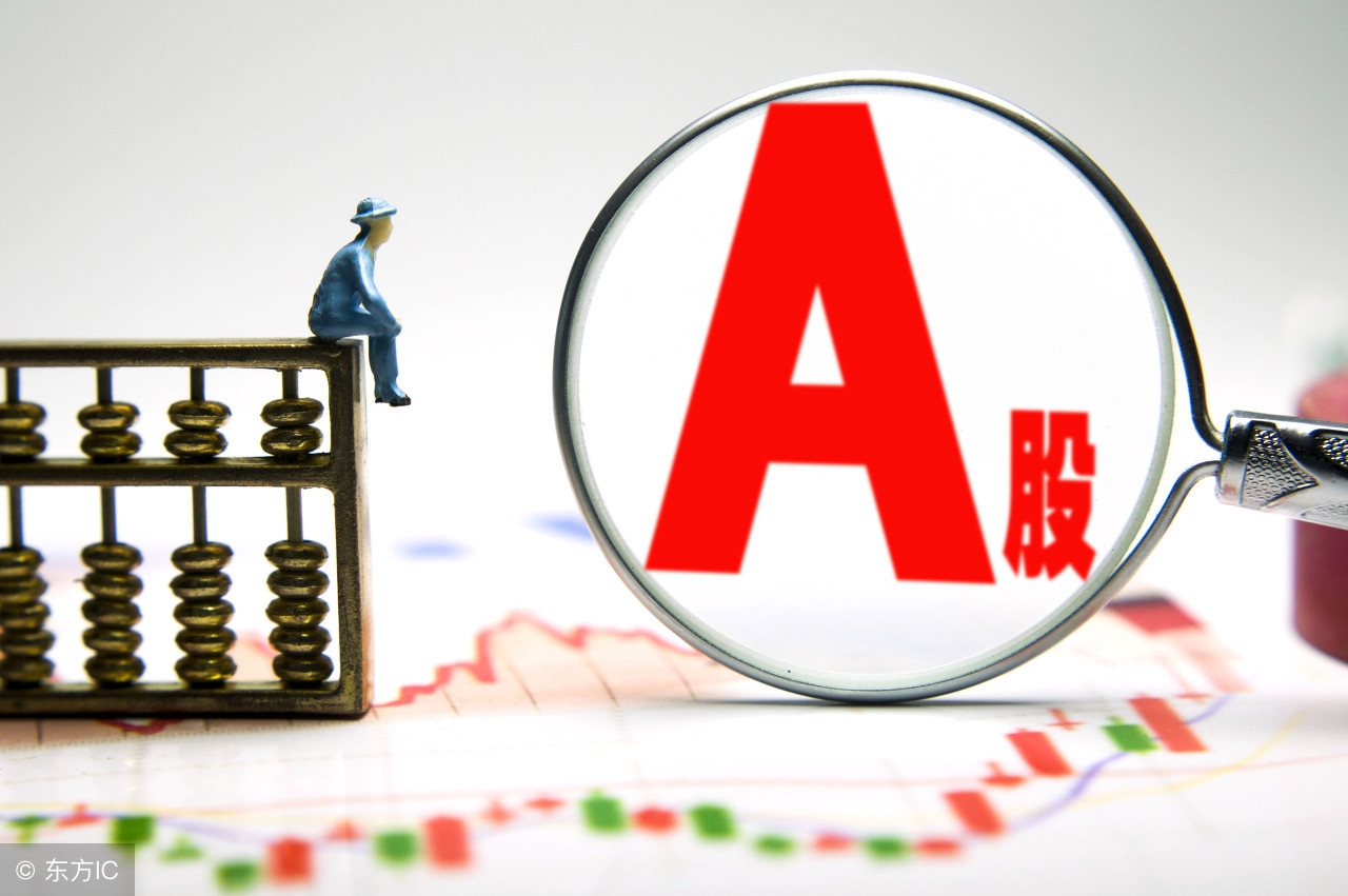 中国股市经历过几次股灾,股市股灾结果分析