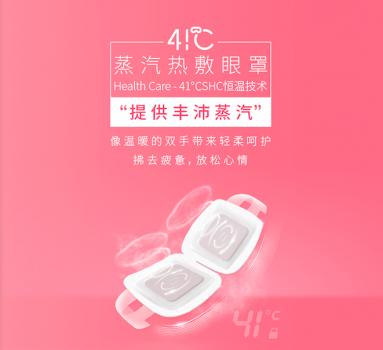 为中国科技实力点赞,点赞中国科技制造