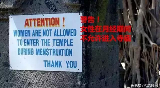 这部盯着下半身拍的电影，不服不行