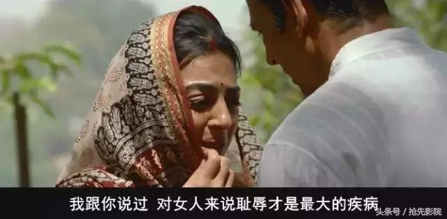 这部盯着下半身拍的电影，不服不行